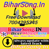 Bhojpuri Album Mp3 Songs
