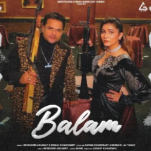 Balam (Khesari Lal Yadav, Devender Ahlawat, Komal Chaudhary) 2023 Mp3 Song