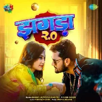 Jhagda 2.0 Mp3 Song