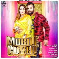 Mobile CoverAlbum Mp3 Gana 2021