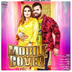 Mobile CoverAlbum Mp3 Gana 2021