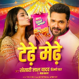 Tedhe Medhe Mp3 Song