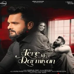 Tere Mere Darmiyan Dj Remix Song