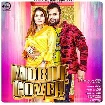 Mobile Cover (Khesari Lal Yadav, Shilpi Raj) Mp3 Song 2021